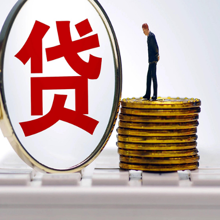 陕西贷款助贷公司新渝启服老牌公司