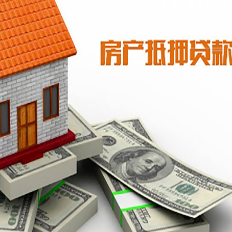 陕西贷款助贷公司新渝启服十年老牌