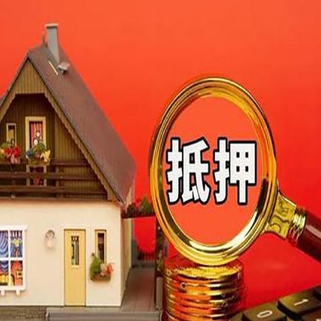 陕西贷款买房后可以提前还部分本金吗?